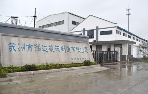 磨粉機輥套、襯板哪家強？