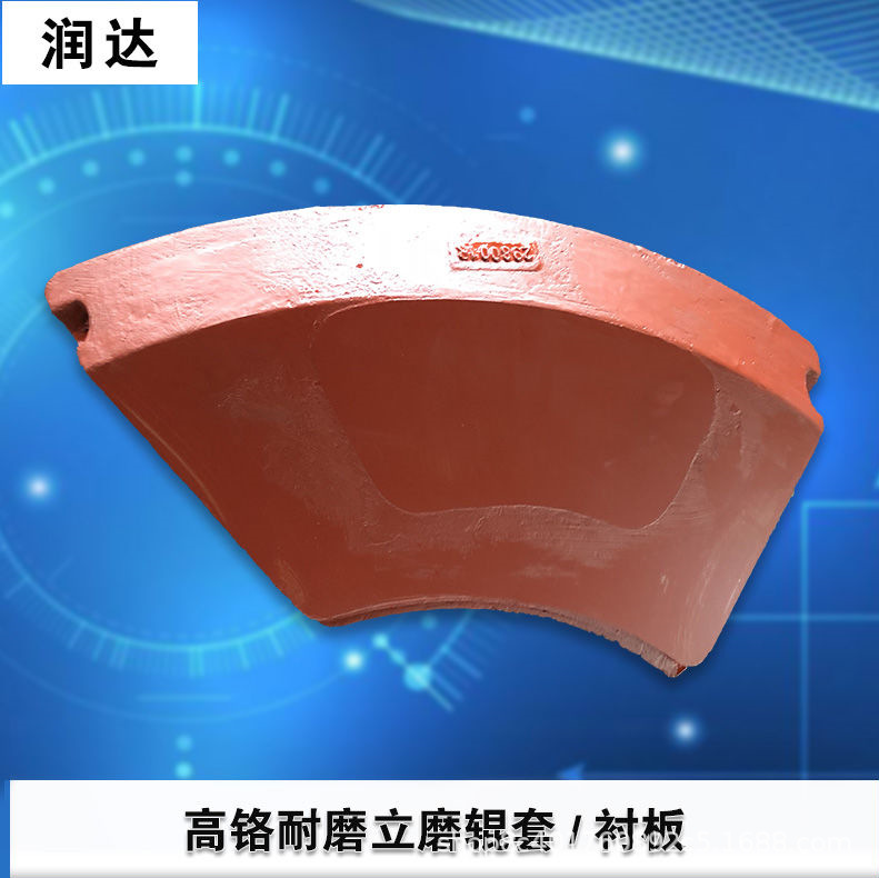 中國高鐵，從“追趕者”到“領(lǐng)跑者”看蘇州潤達(dá)立磨襯板的發(fā)展